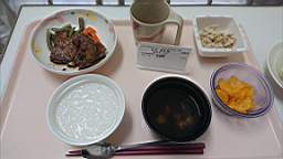 2023-03-30 18.15.45.JPG